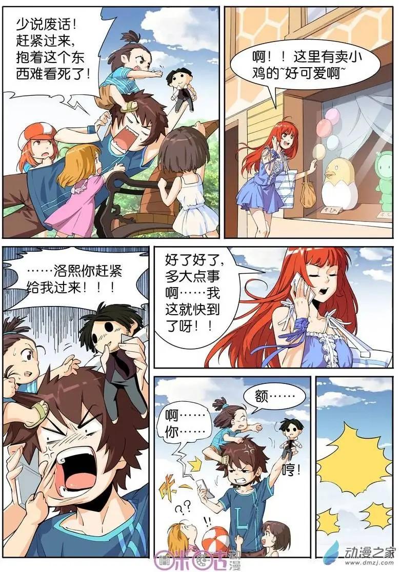 4.jpg
