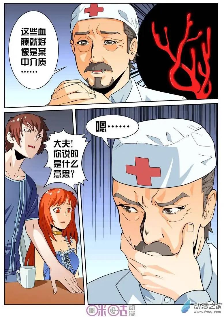 12.jpg