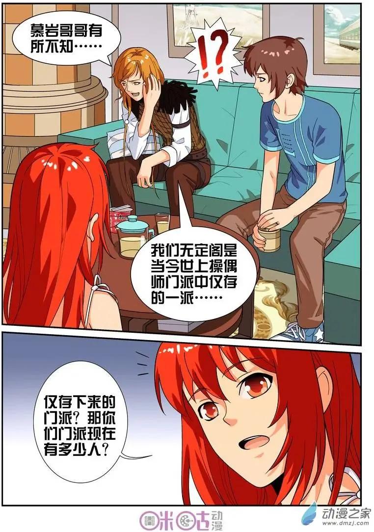 9.jpg