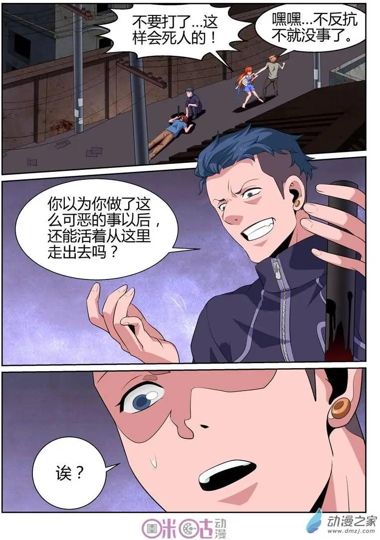 9.jpg