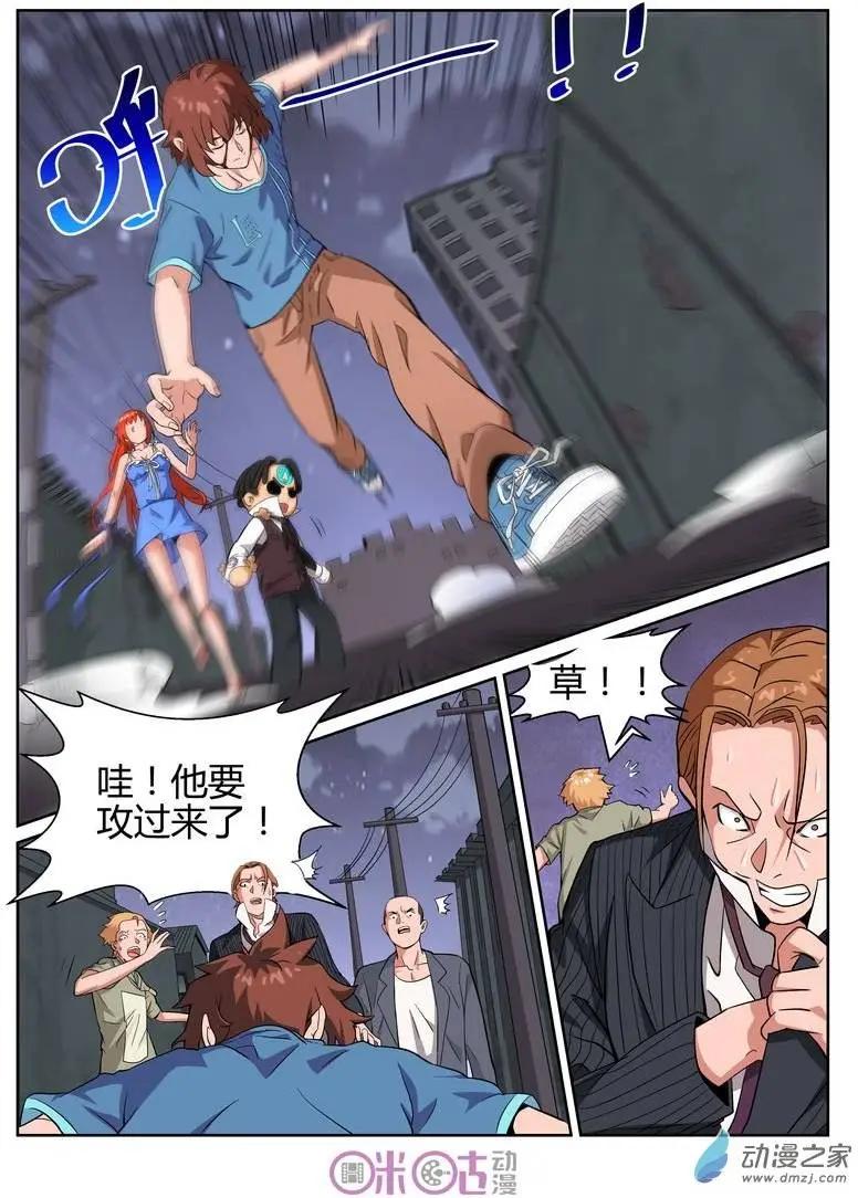 9.jpg