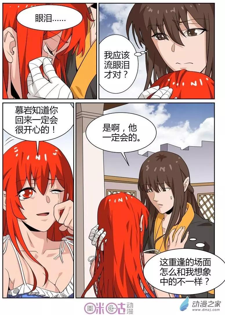 8.jpg