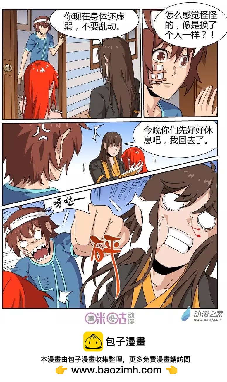 10.jpg
