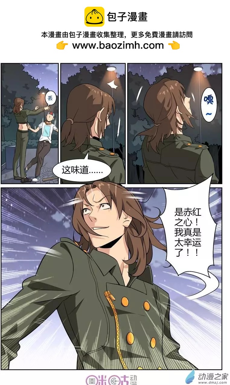 6.jpg