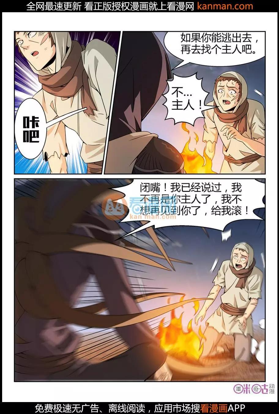 10.jpg