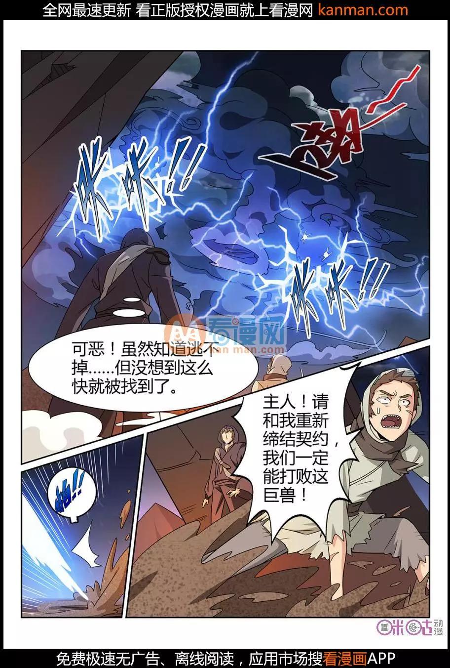 12.jpg