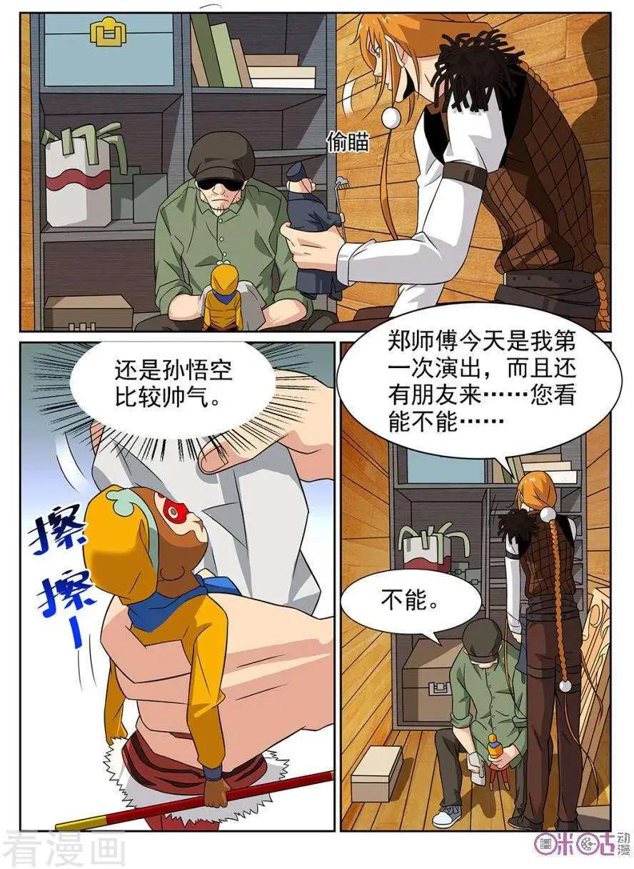 12.jpg