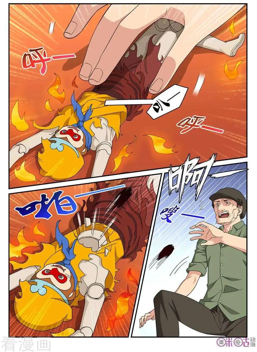 9.jpg
