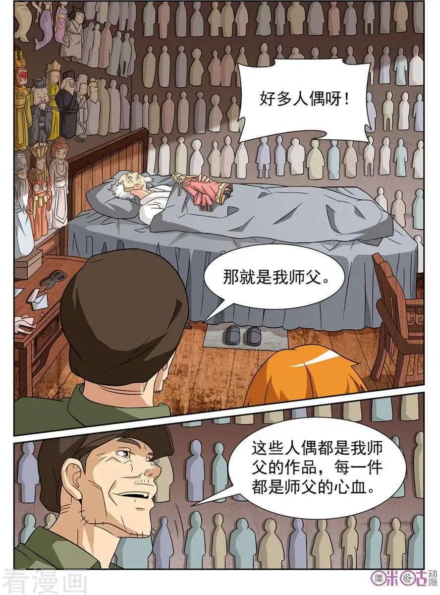 16.jpg