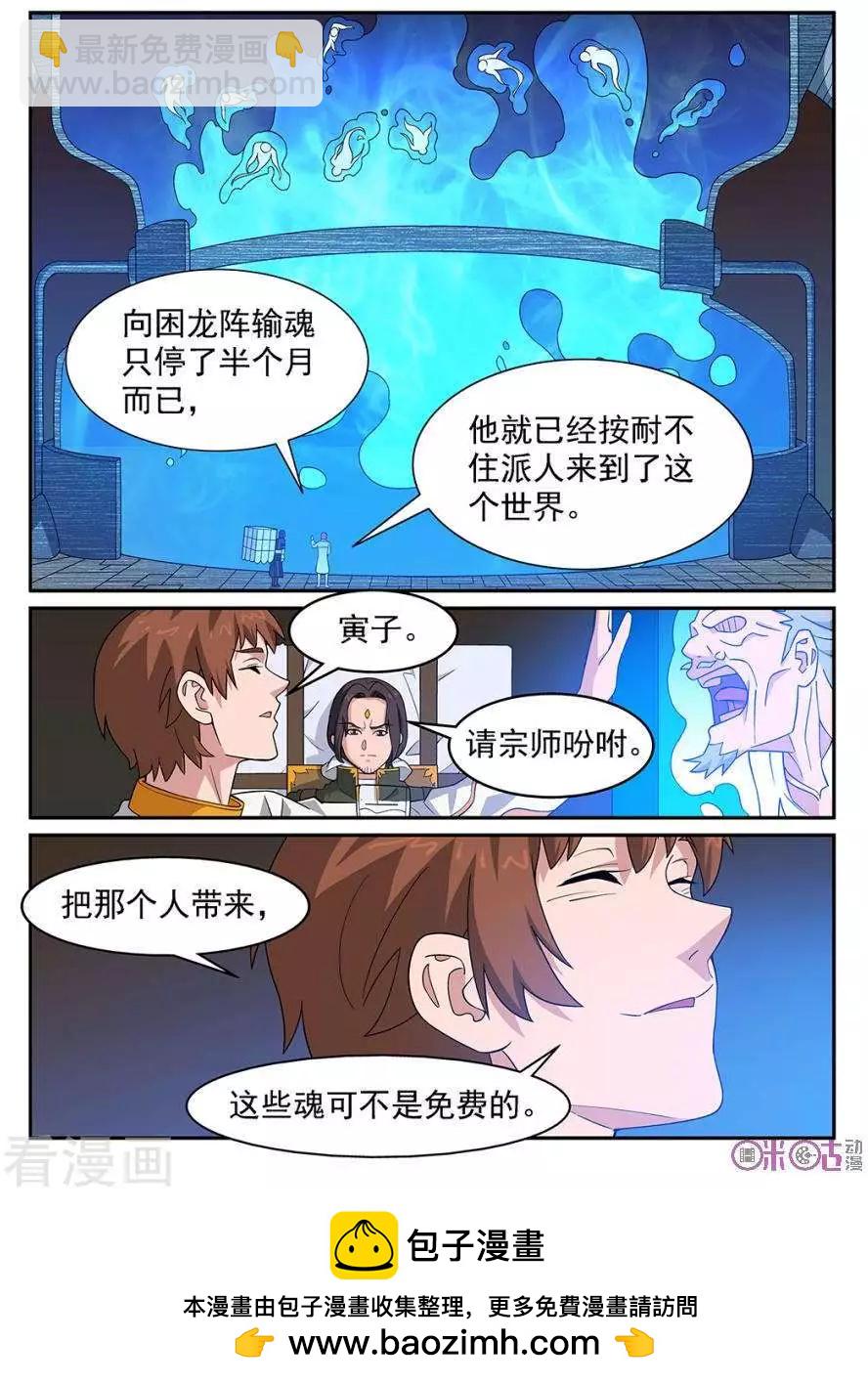 15.jpg