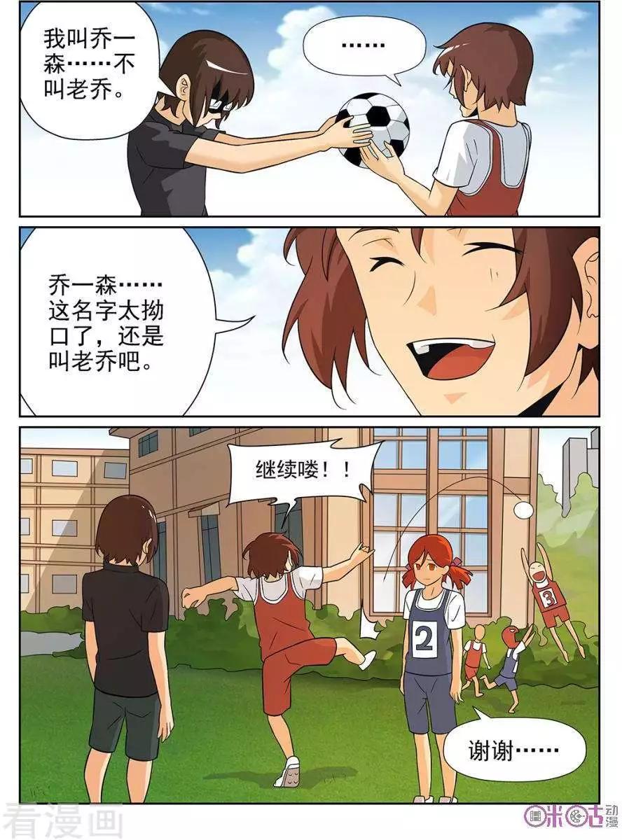 7.jpg
