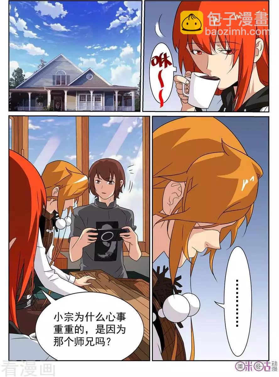15.jpg