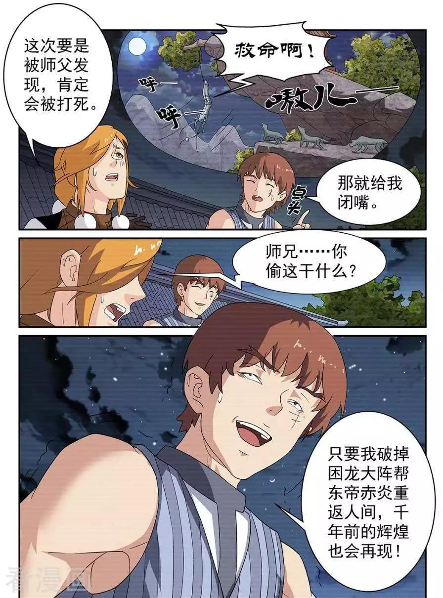 11.jpg