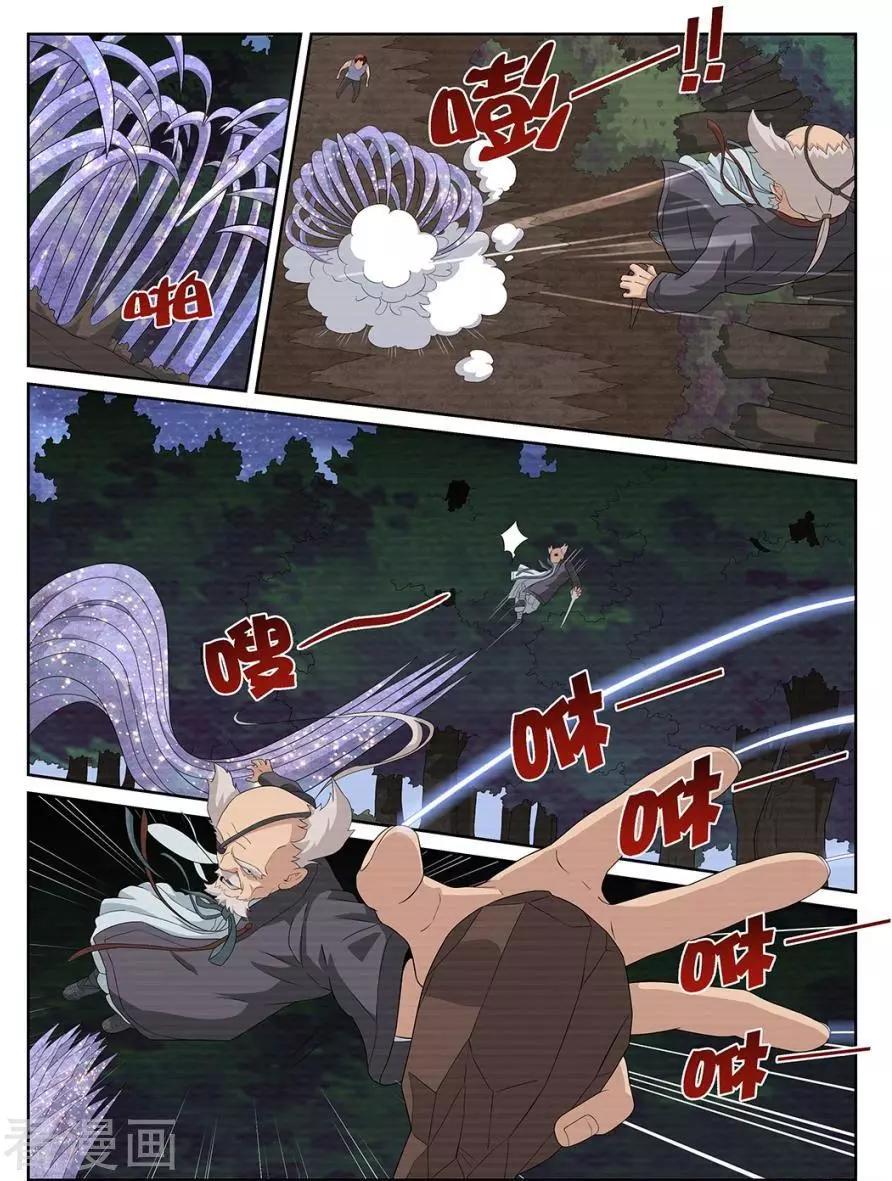 12.jpg