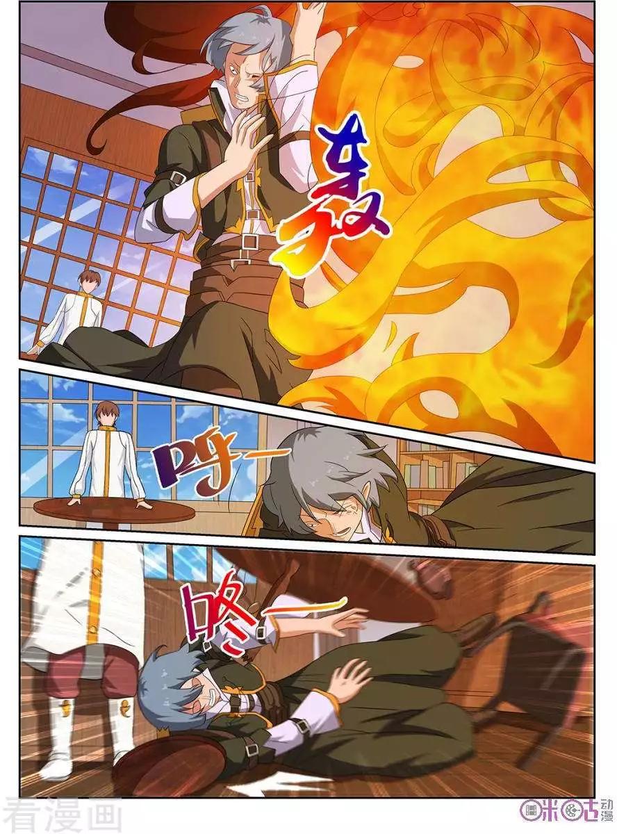 20.jpg