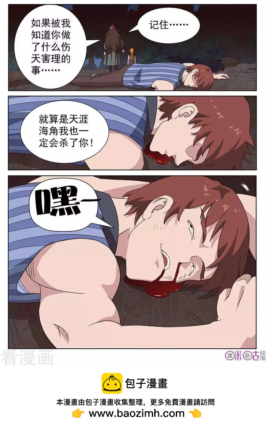 19.jpg