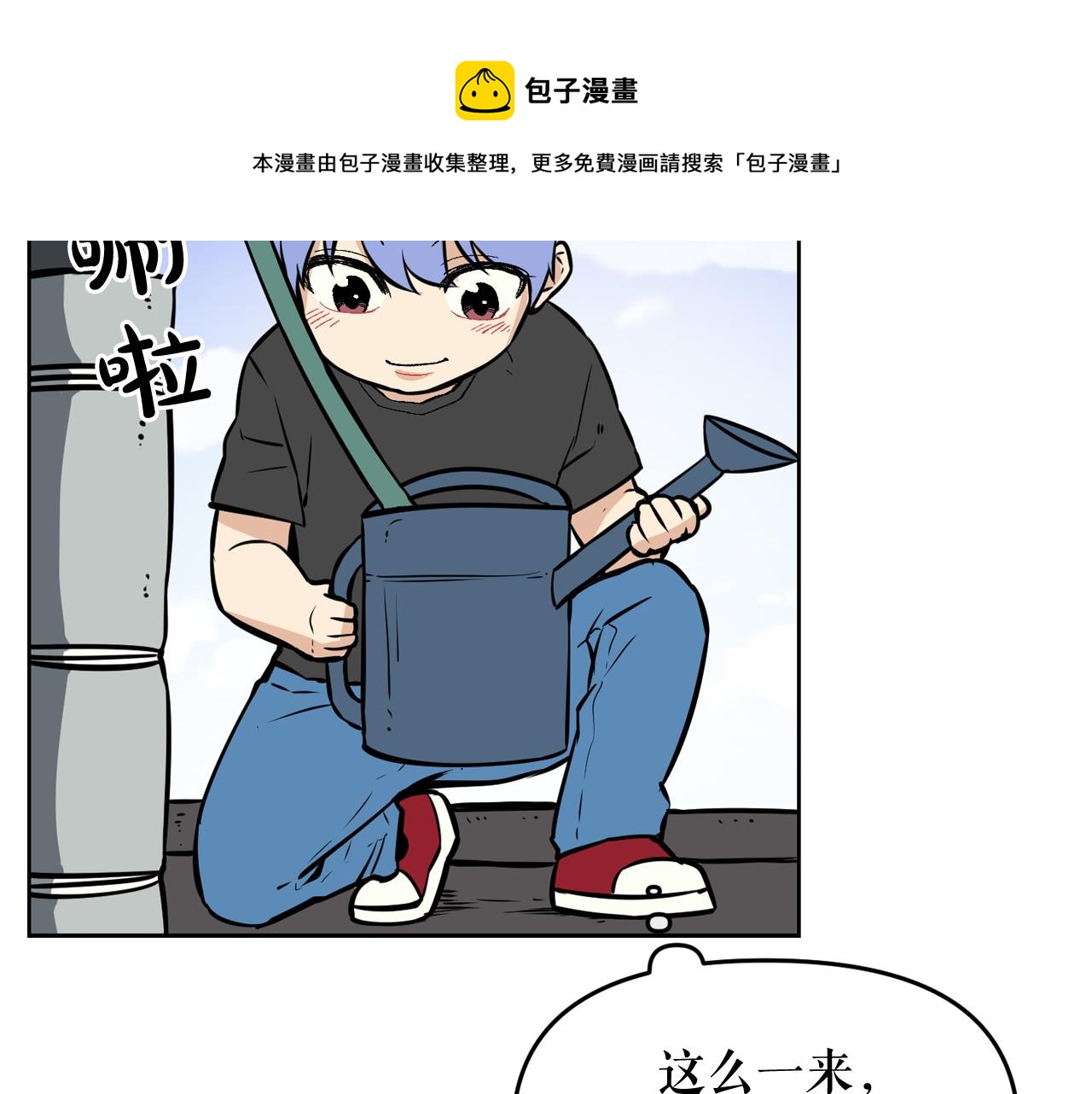 50.jpg