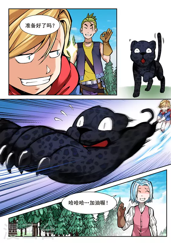 3.jpg