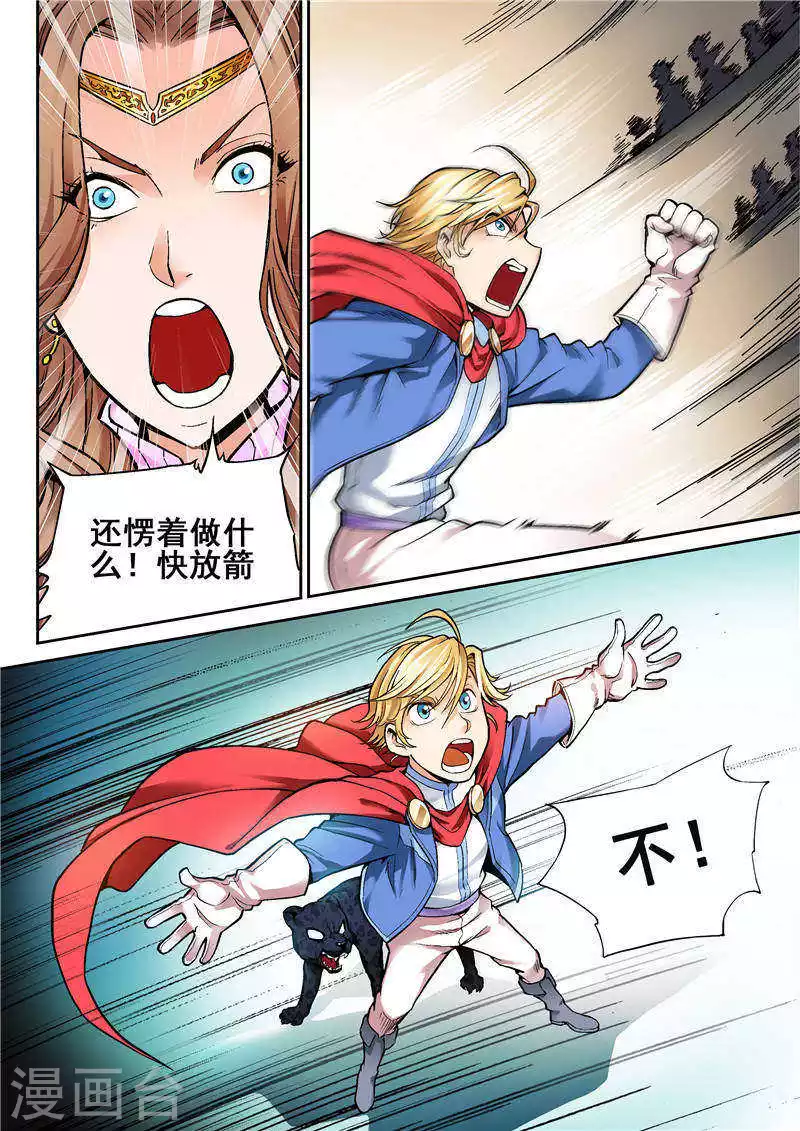 5.jpg