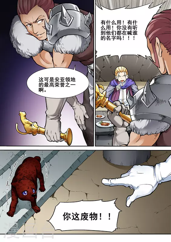 3.jpg