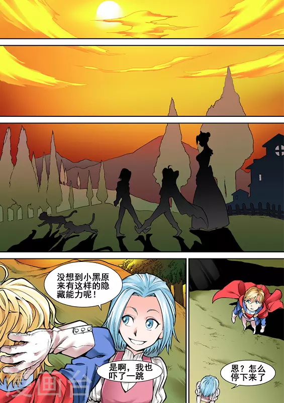 9.jpg
