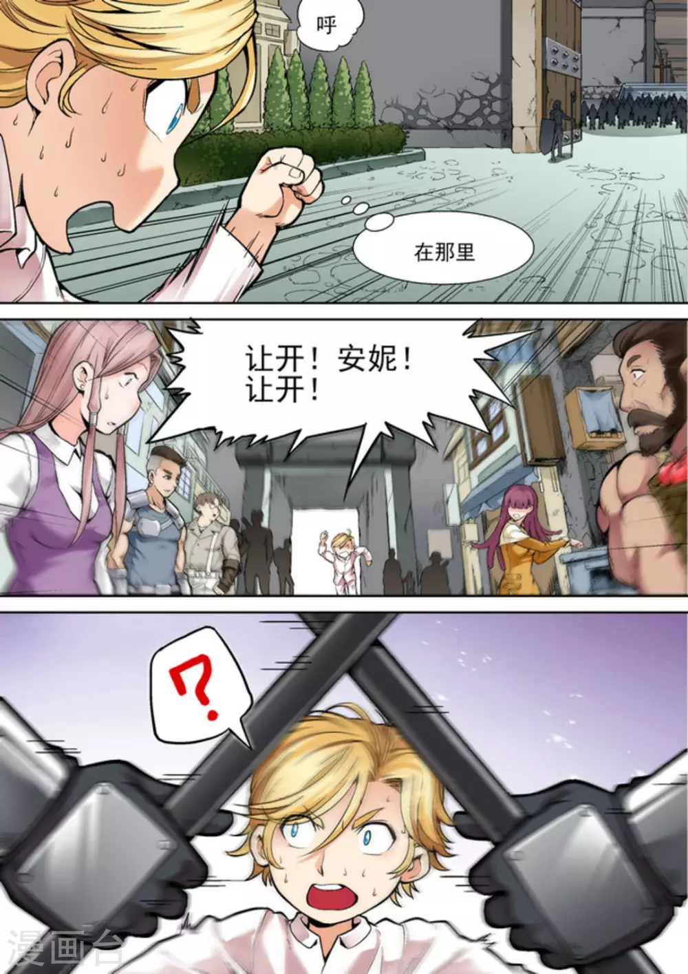 2.jpg