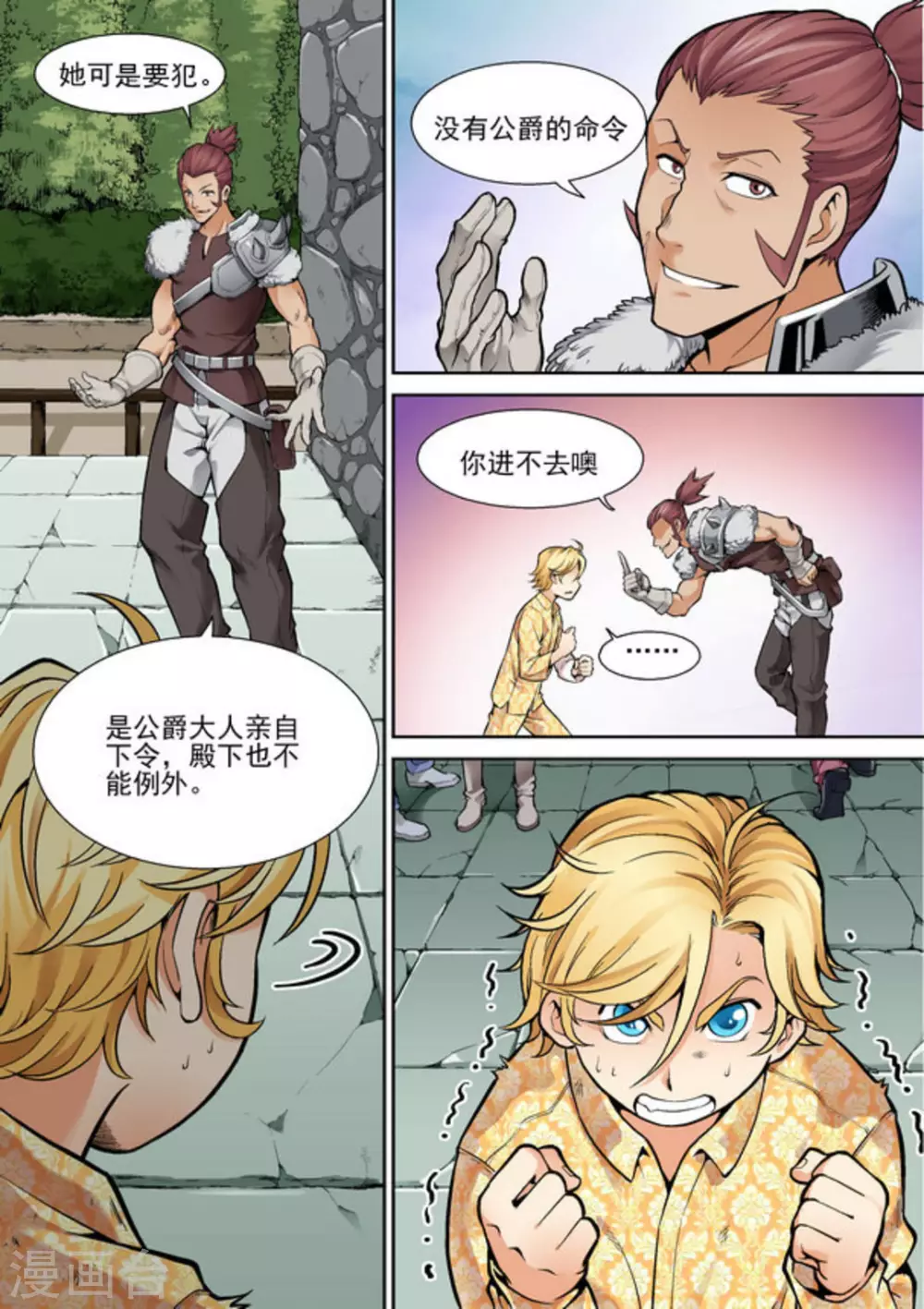 4.jpg