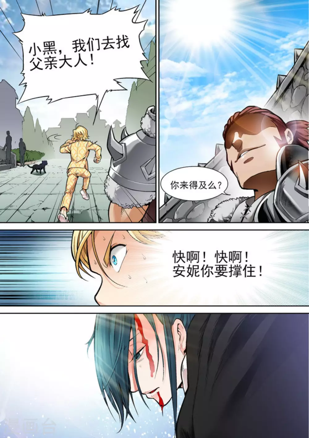 5.jpg
