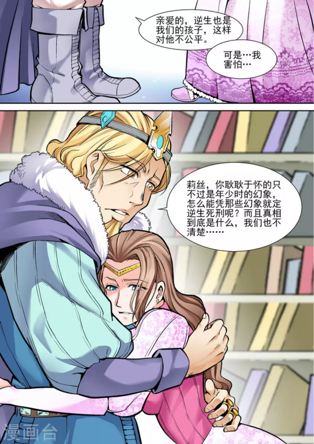 16.jpg