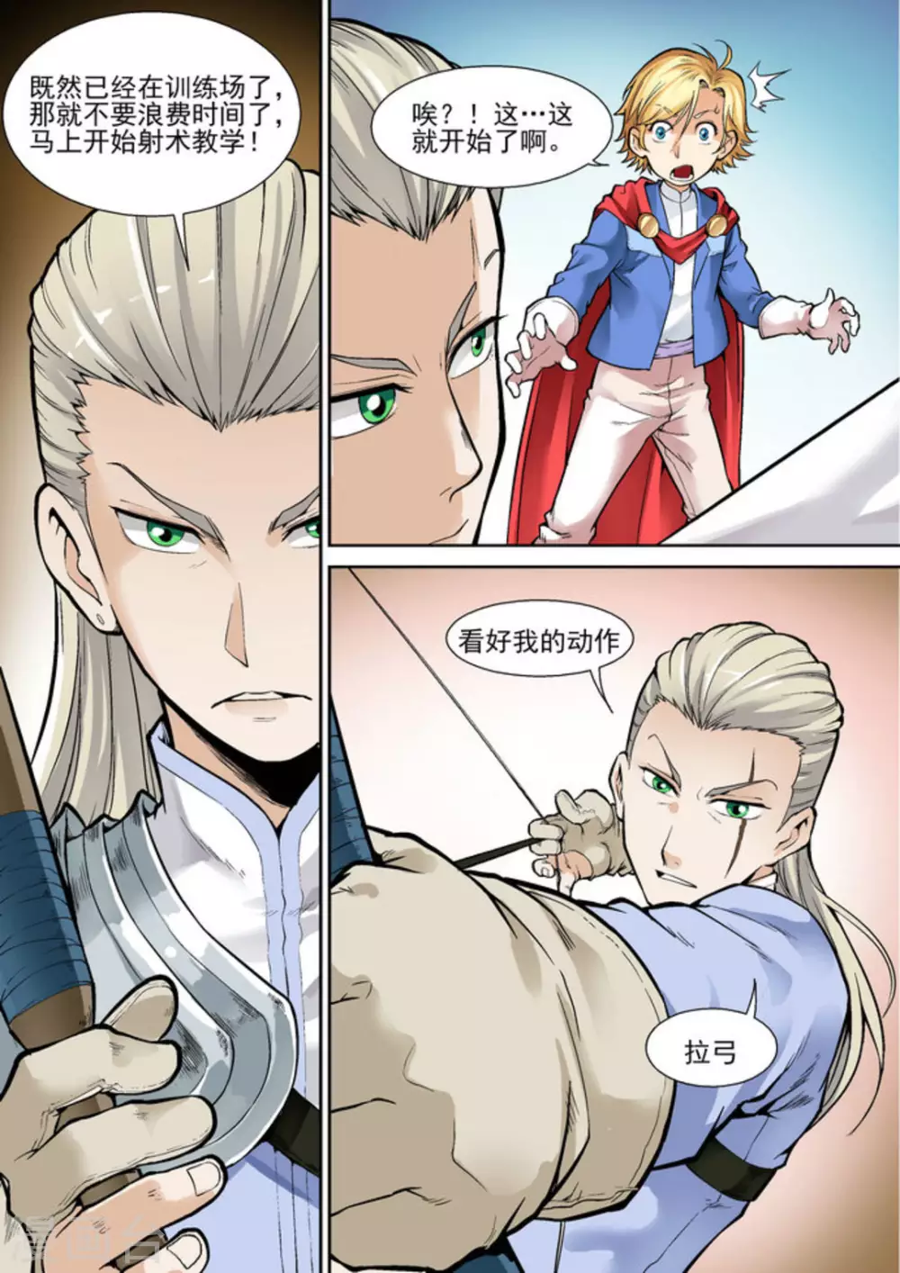 16.jpg