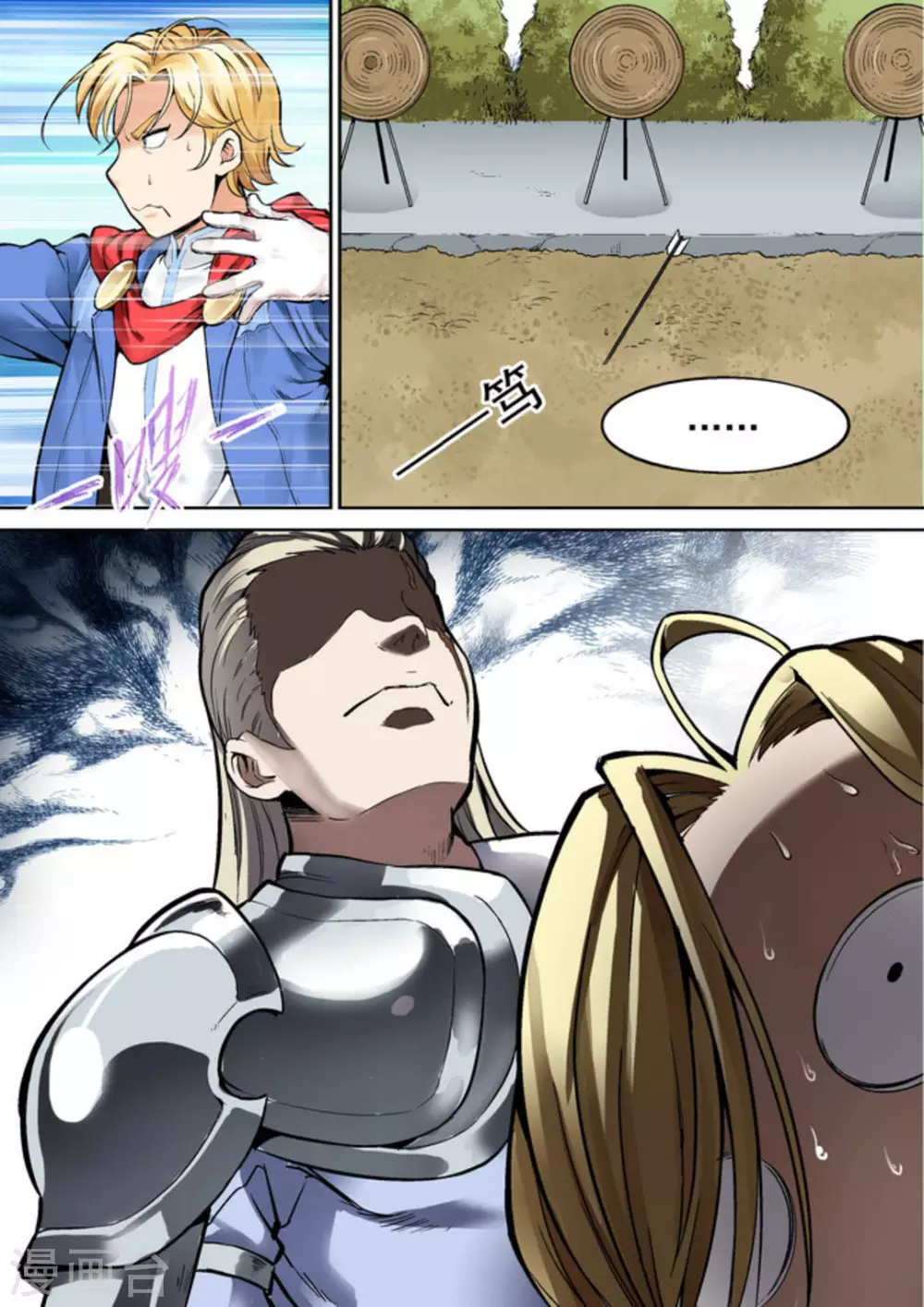 9.jpg
