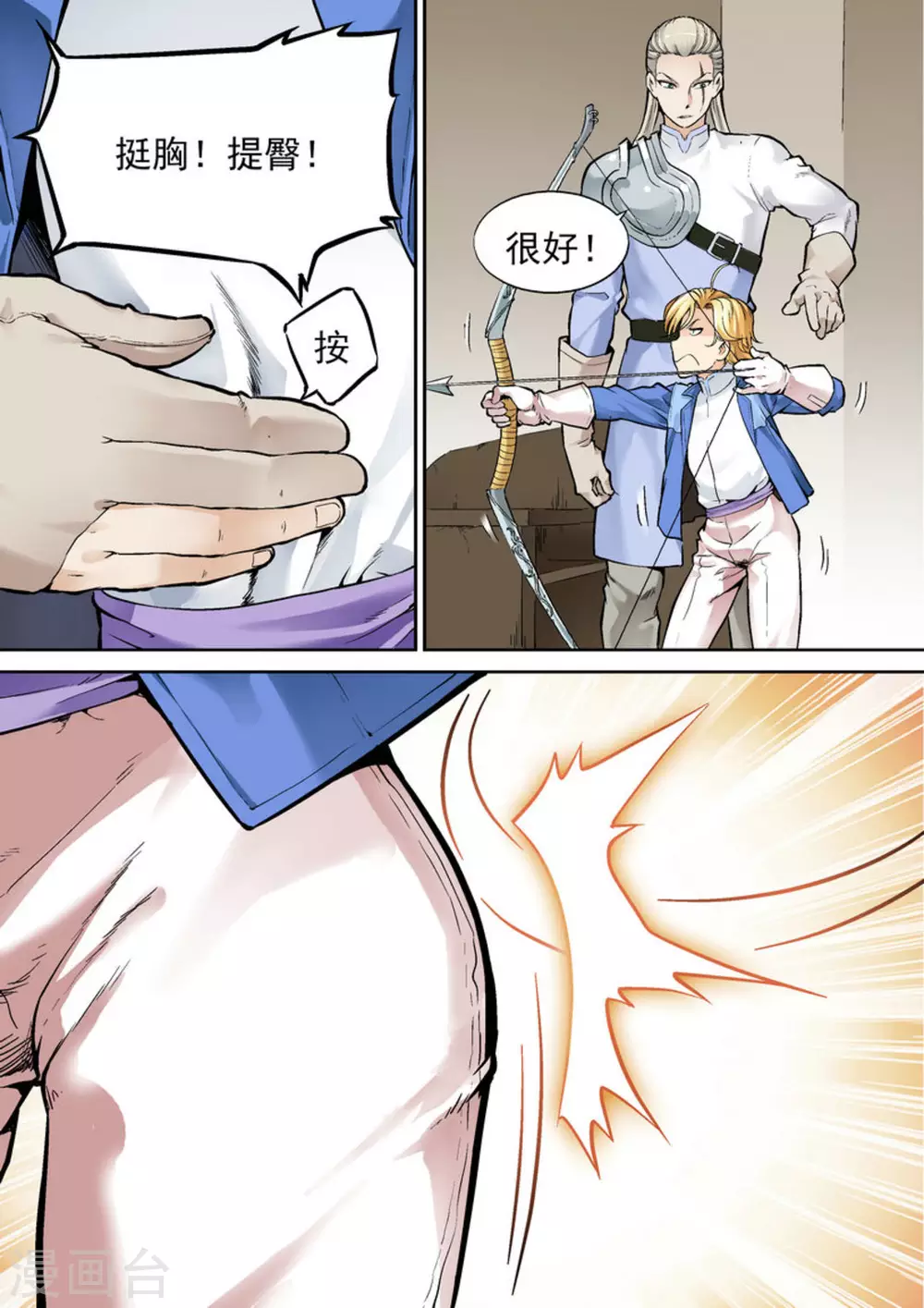 11.jpg