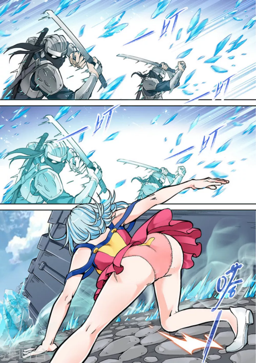 9.jpg