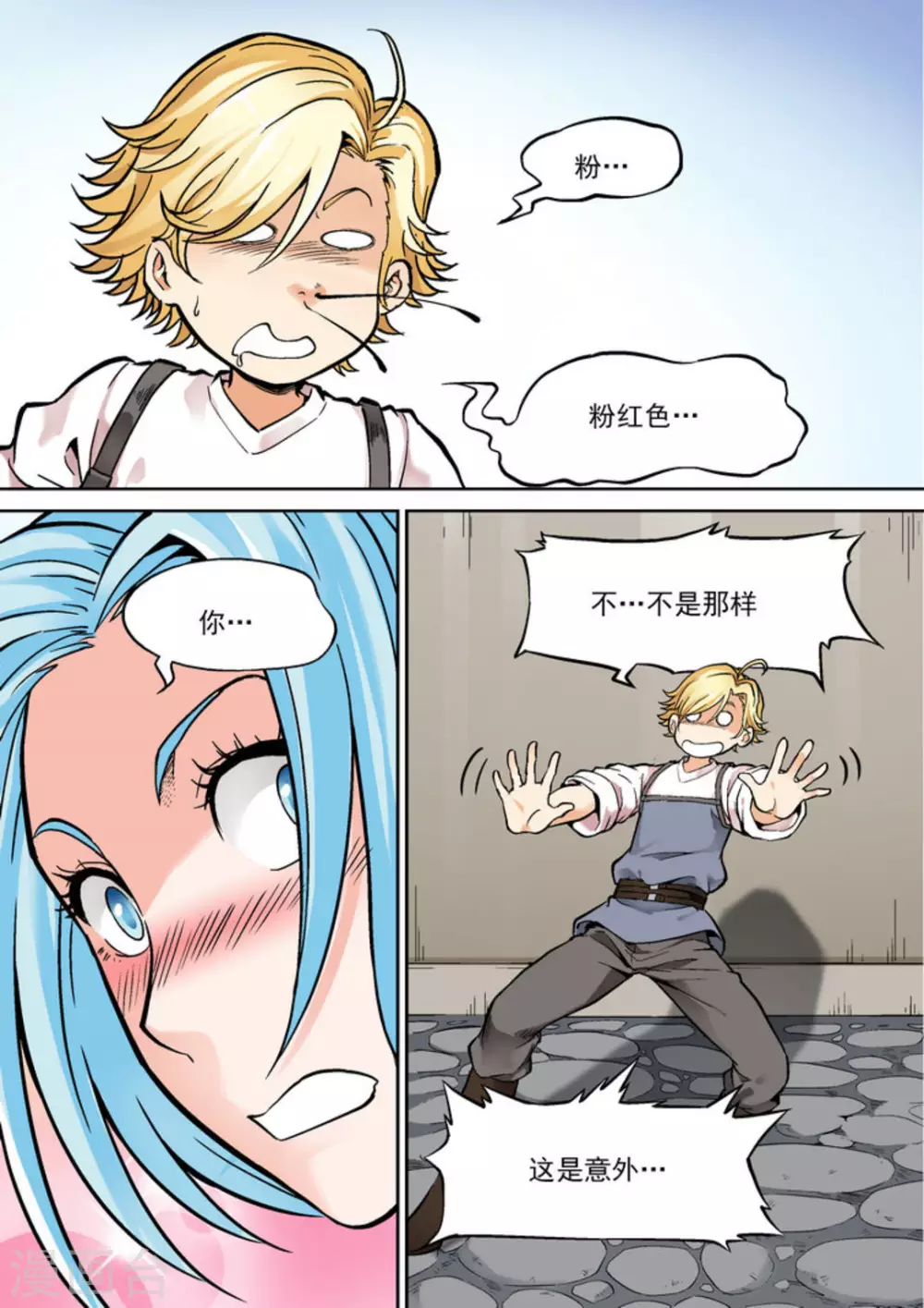 10.jpg