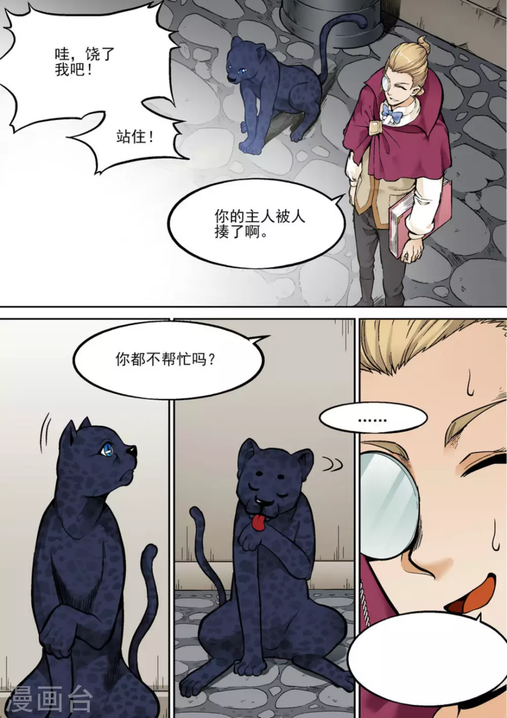 12.jpg