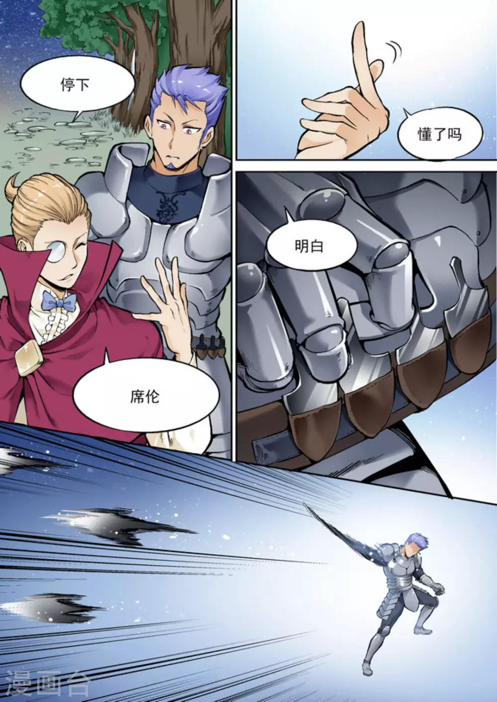 10.jpg