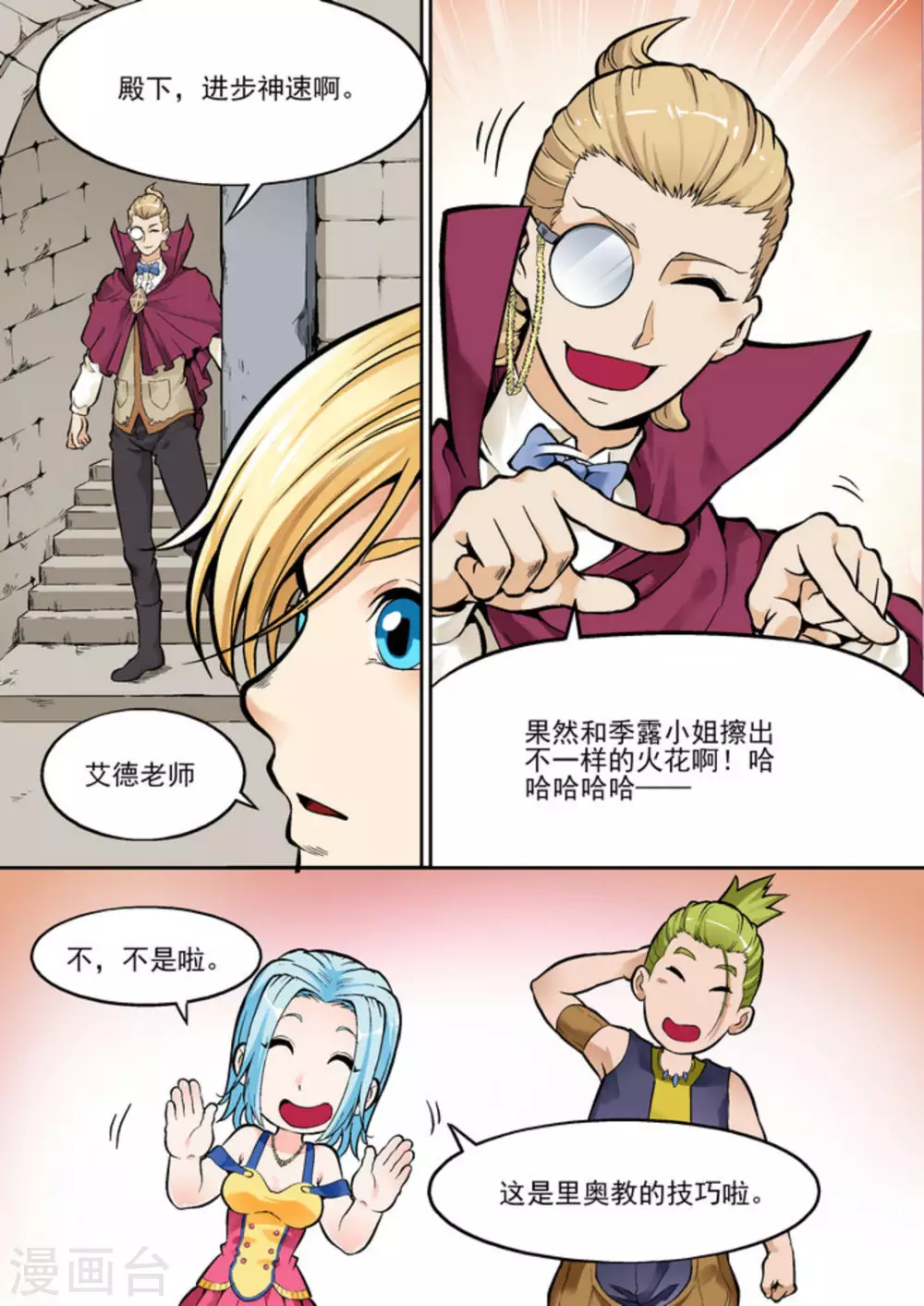 15.jpg