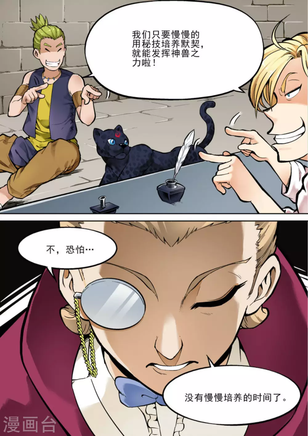 6.jpg