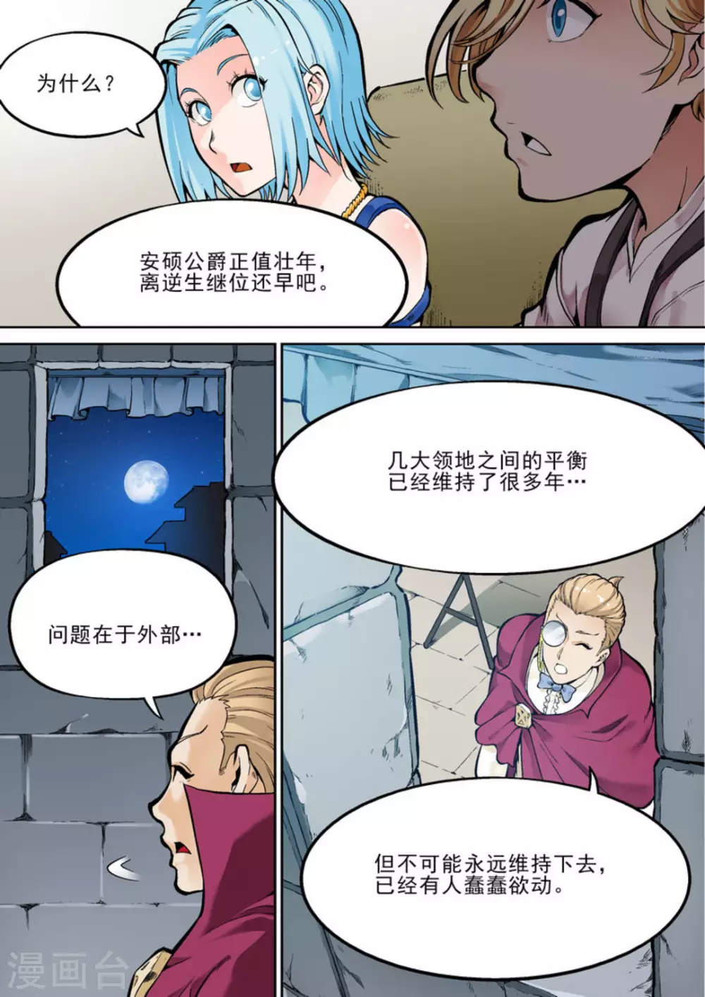 7.jpg