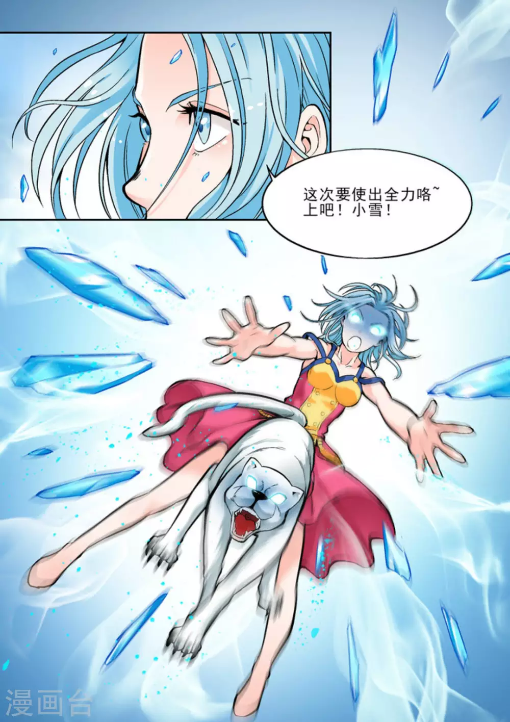 16.jpg
