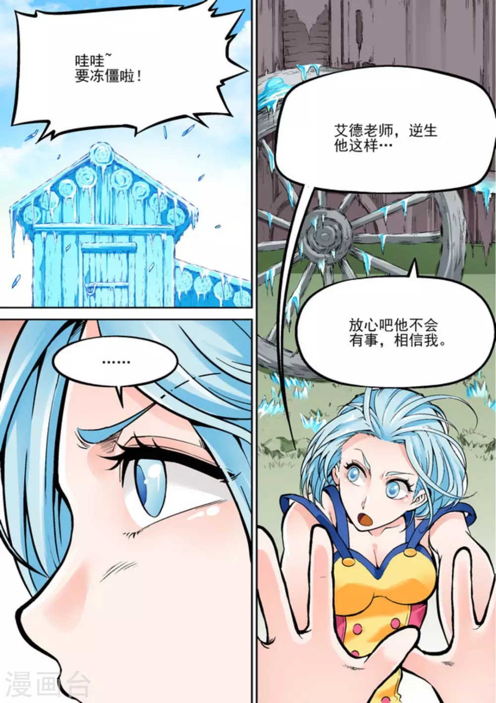 5.jpg