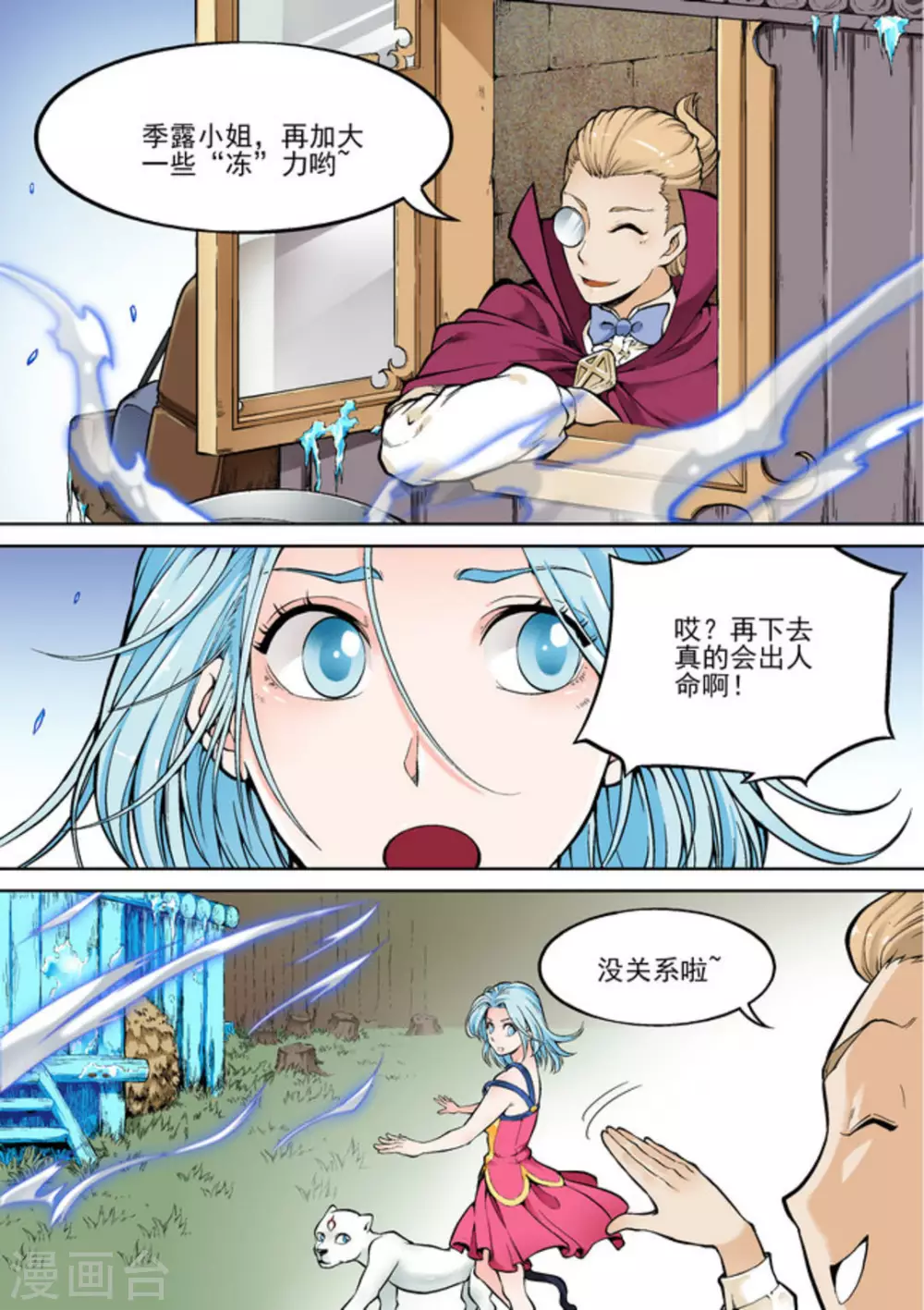 9.jpg