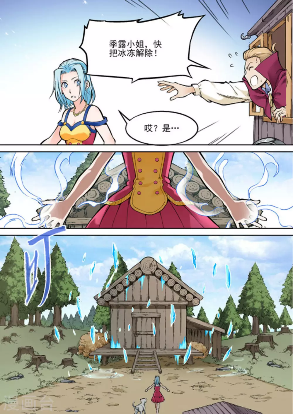 2.jpg