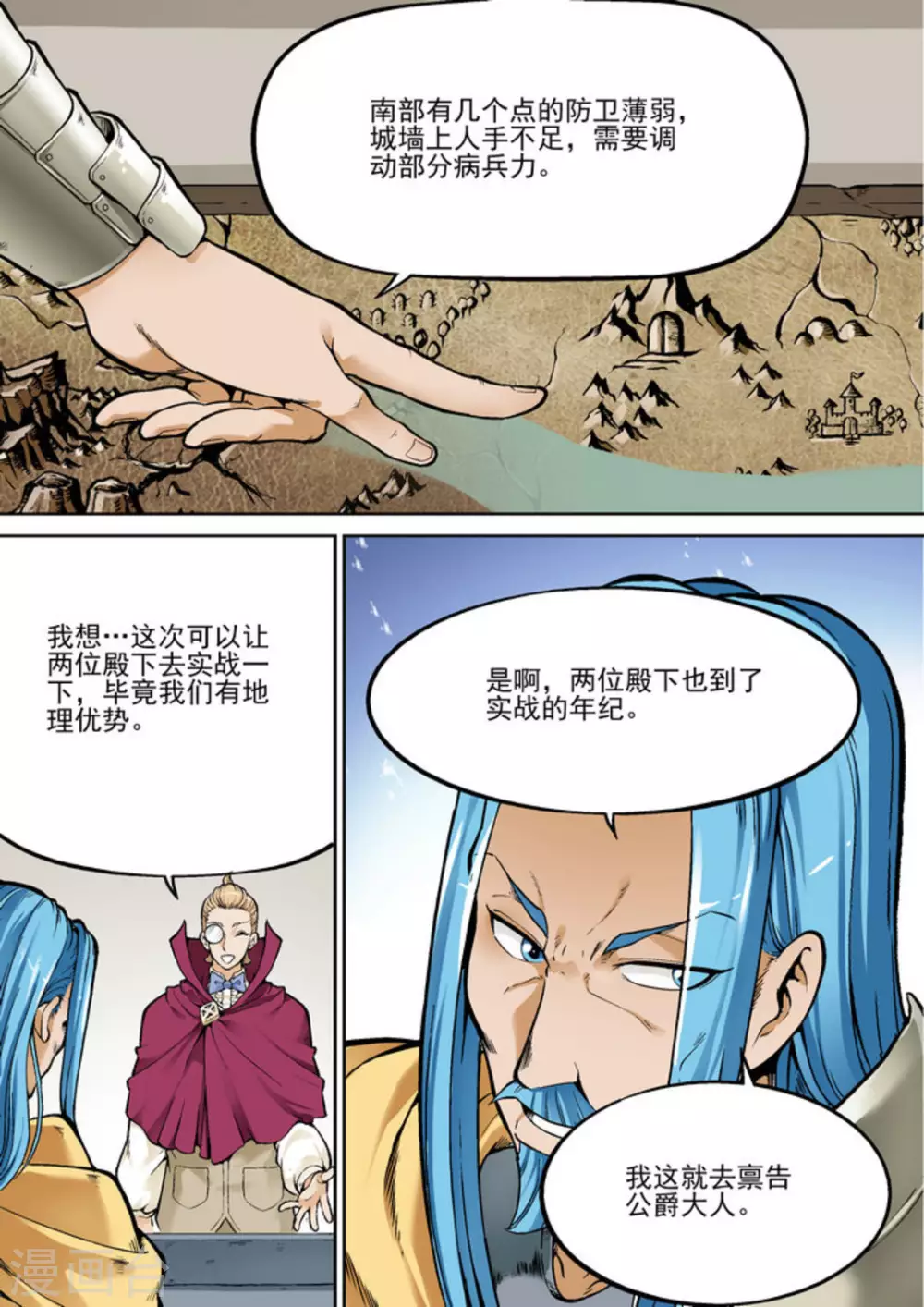 6.jpg
