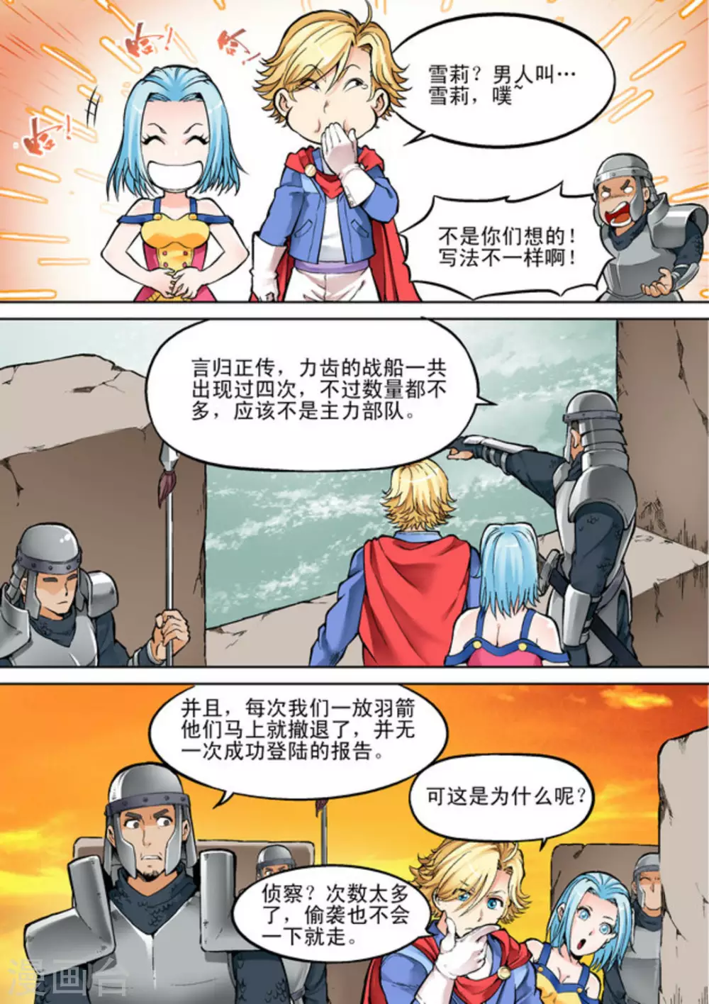 14.jpg