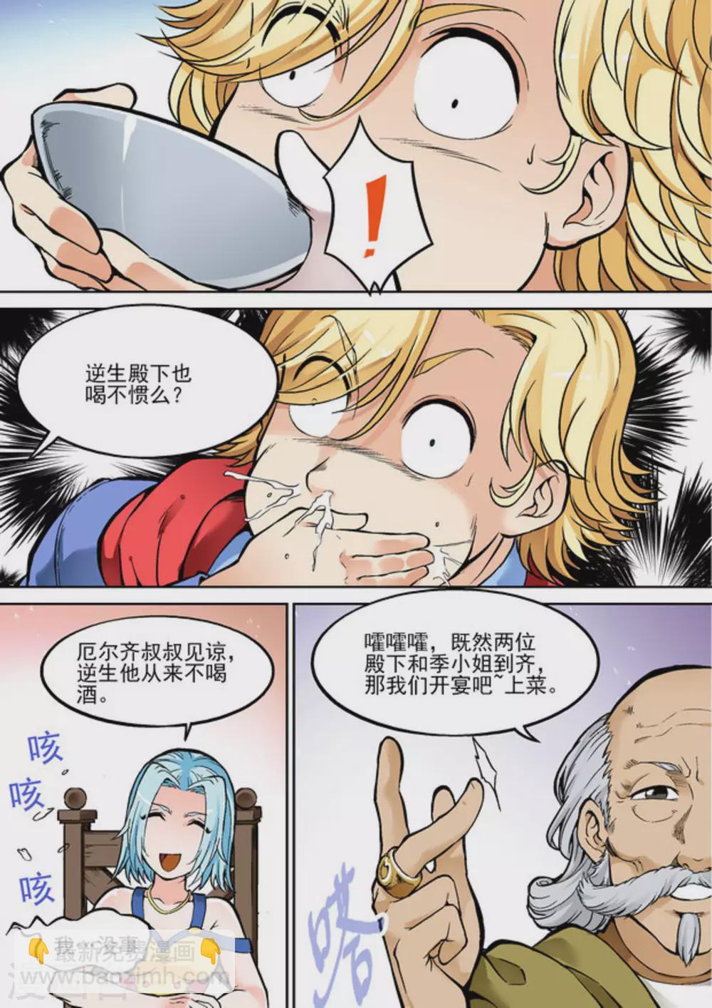 8.jpg