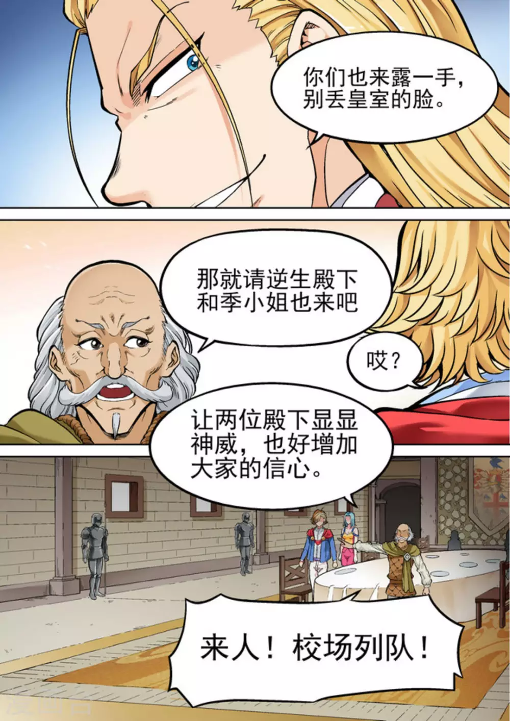 16.jpg