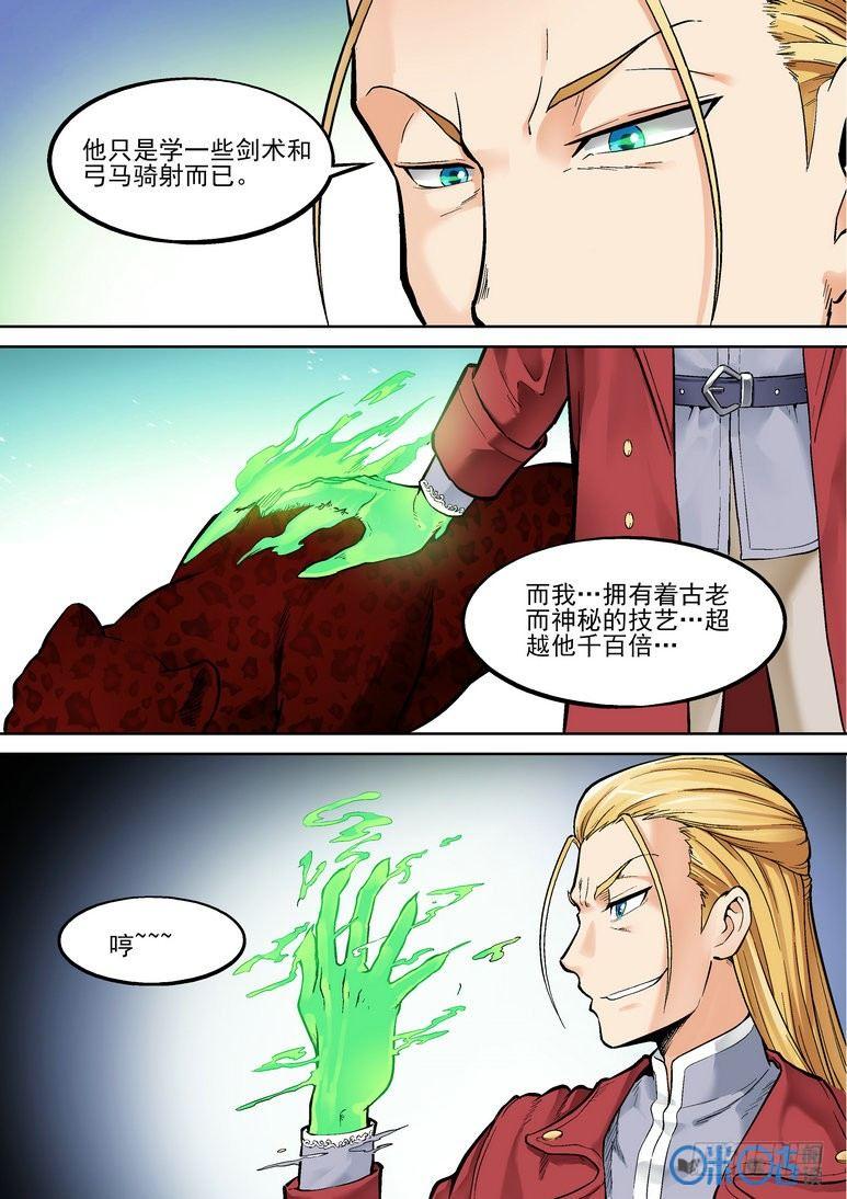 8.jpg