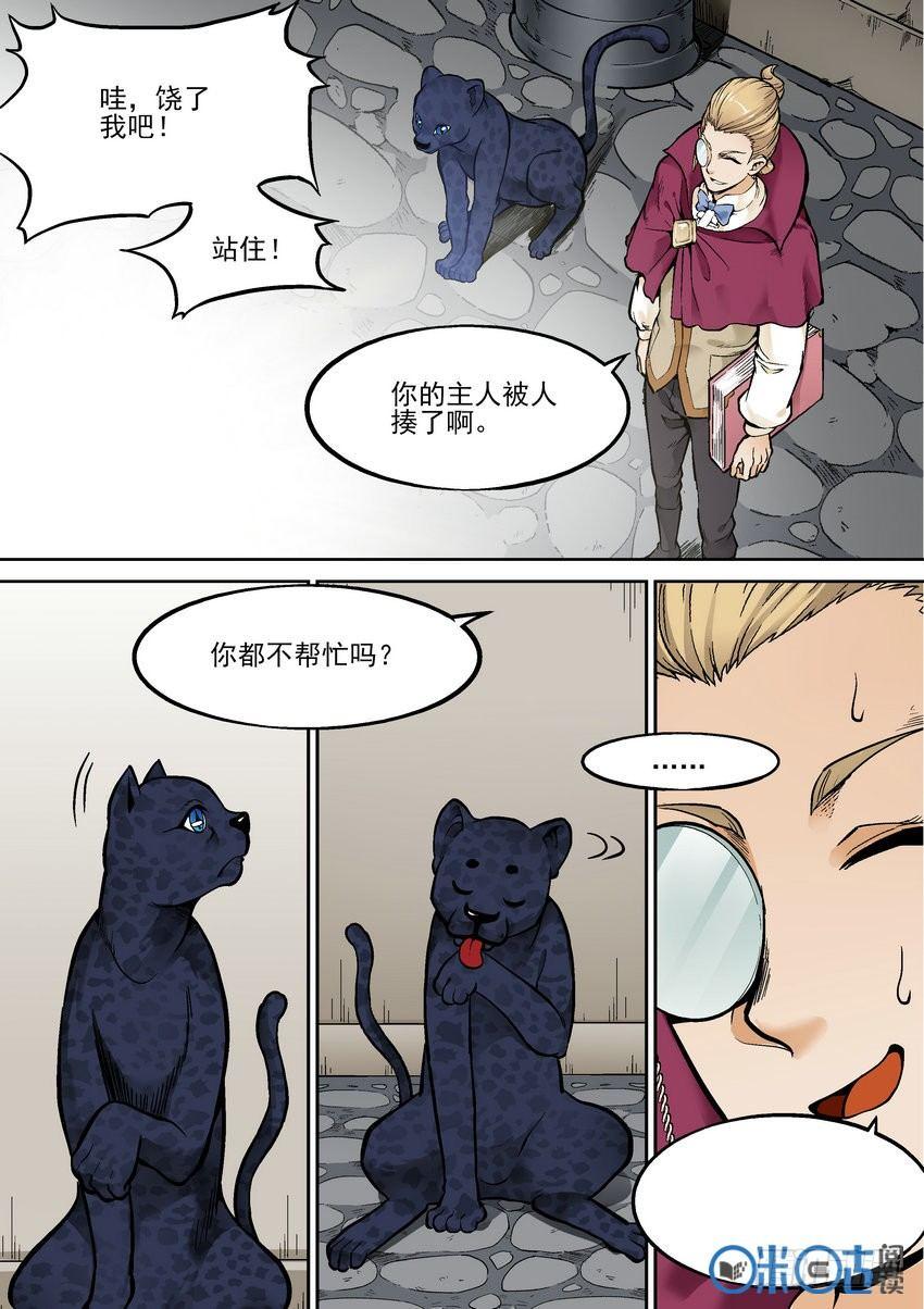 12.jpg