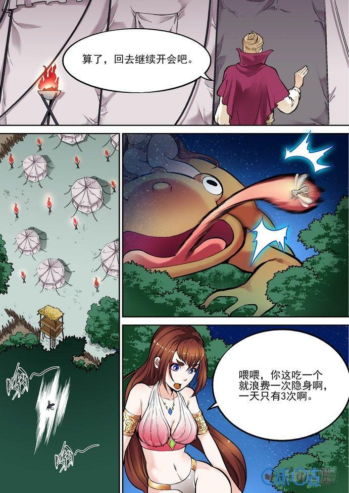 8.jpg
